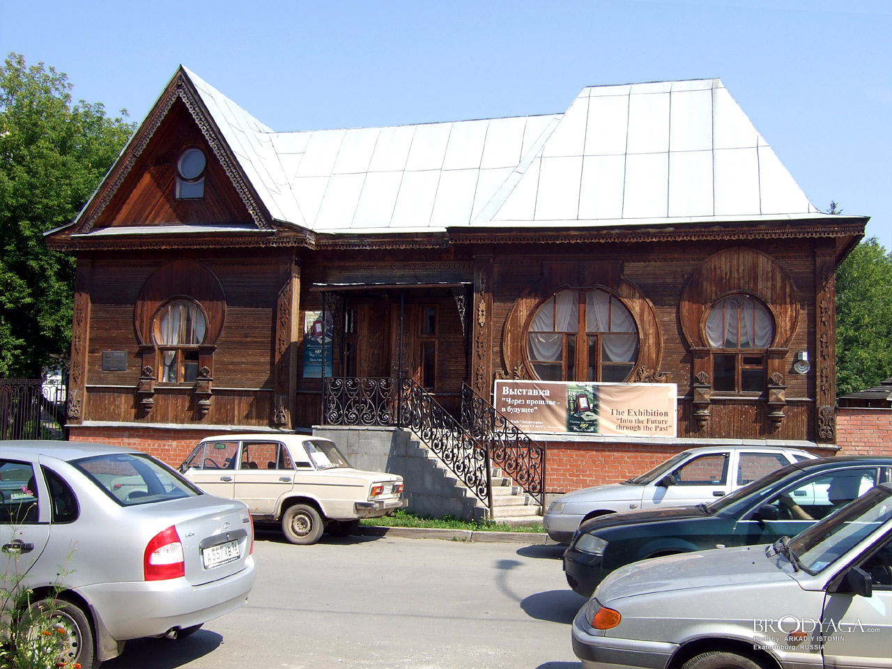 Дом В.И.Иванова, Пролетарская 10, Екатеринбург (Ekaterinburg)